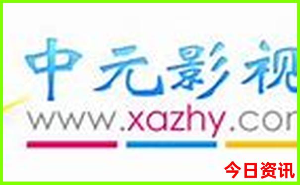 成都到九寨沟旅游攻略自由行攻略